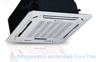 ���������� ��������� ���� Dantex RK-M12Q4-2N